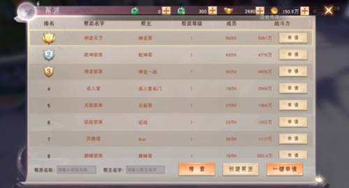 阴阳双剑官方版