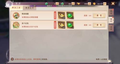 阴阳双剑官方版