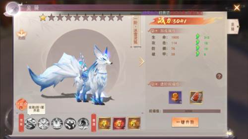 阴阳双剑官方版