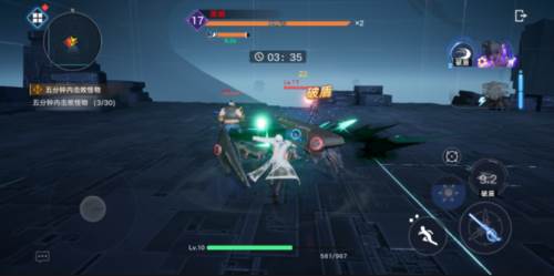 深空战境华为渠道服7