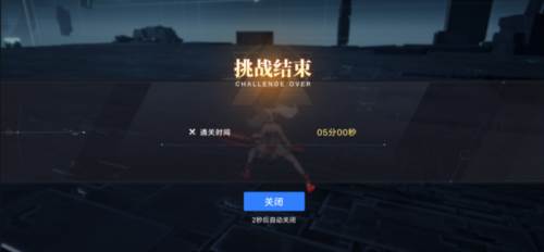 深空战境华为渠道服10