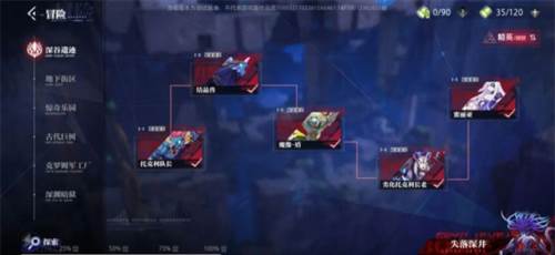 晶核oppo版新手攻略2