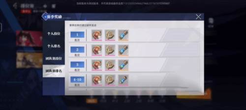 晶核小米渠道服