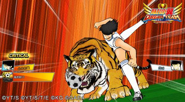 队长小翼最强十一人无限球版球员培养攻略