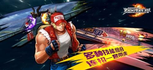 游戏特色配图1