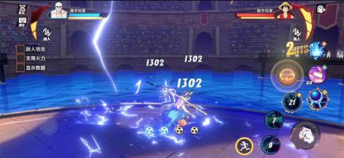 航海王热血航线360版本