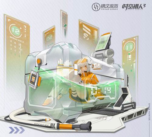 时空猎人3国际服