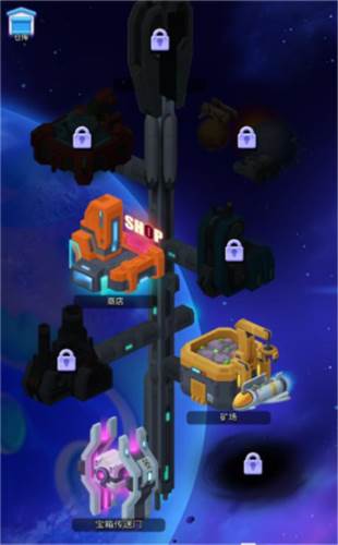 走开外星人魅族版免费商品怎么获得