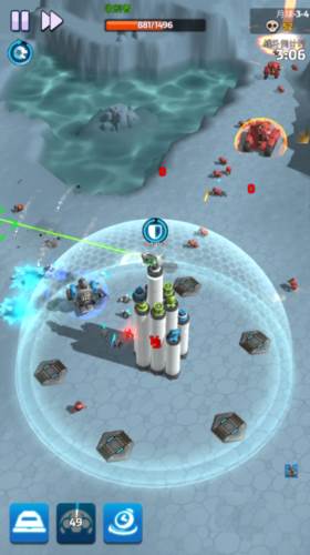 走开外星人老版本