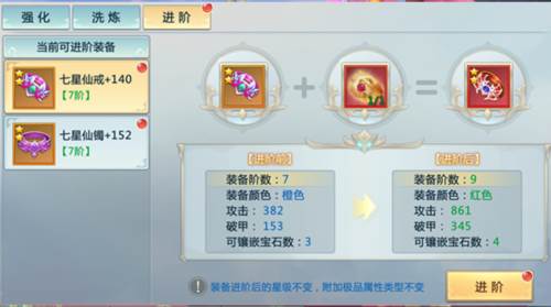 怎么洗玉石配图5