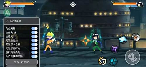 火柴人忍者大战内购版1