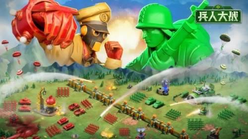 兵人大战应用宝版1