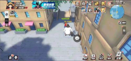 航海王热血航线魅族渠道服