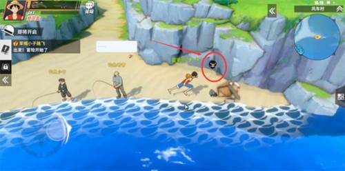 航海王热血航线魅族渠道服