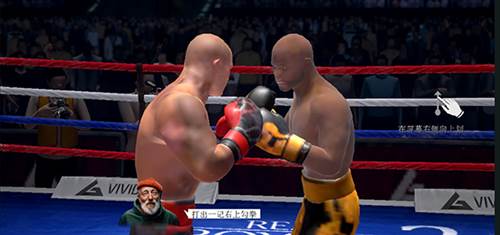 真实拳击2无广告版4