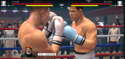 真实拳击2无广告版9