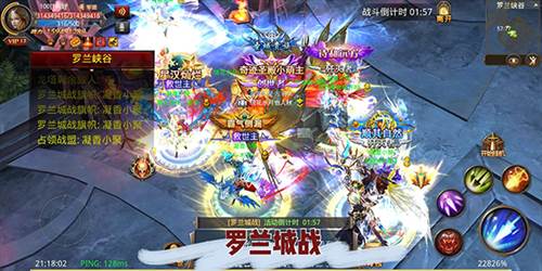 全民奇迹小米客户端