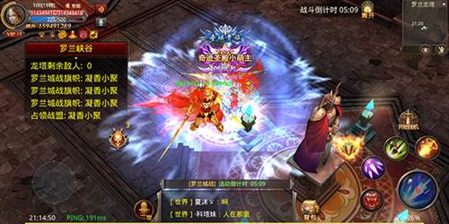 全民奇迹小米客户端