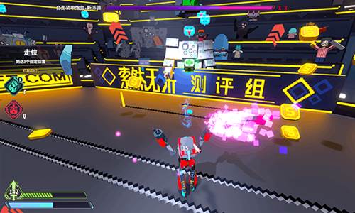 星际角斗场免广告版2