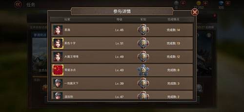 坦克争锋九游客户端游戏截图