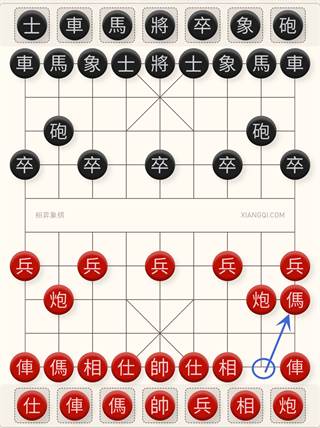 必胜的15种走法配图10
