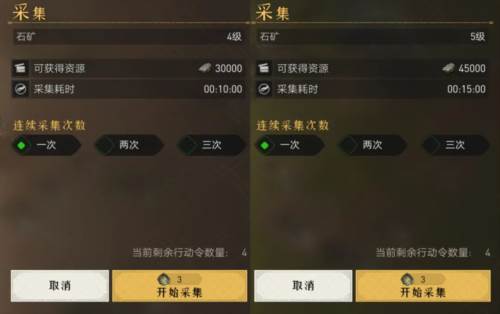 新手开荒攻略配图7