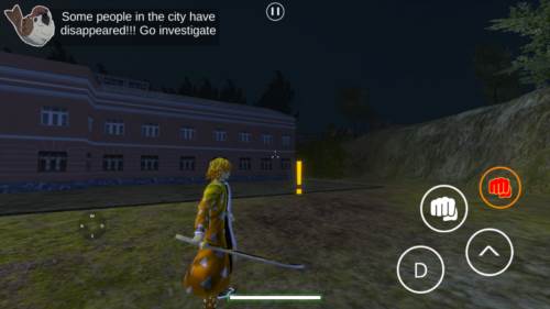 鬼灭之刃训练杀手7.02