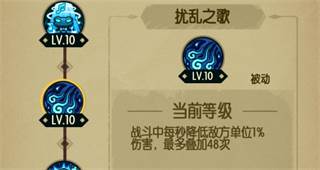 贪婪洞窟体验服