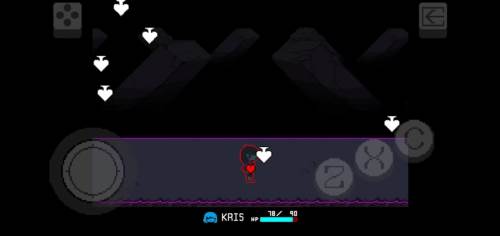 Deltarune第三章13