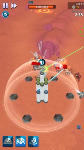 走开外星人官方正版