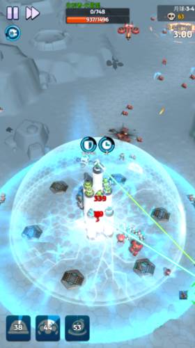 走开外星人官方正版