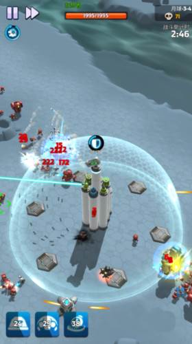 走开外星人官方正版