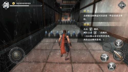 九夜刺狼图片12