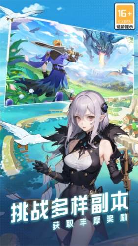 云上大陆华为服2