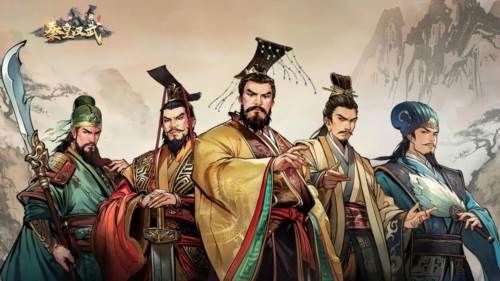 秦皇汉武战略版游戏截图1