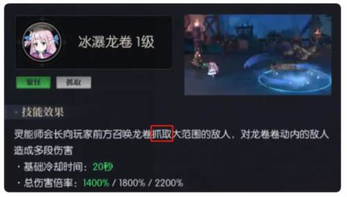 战斗法则腾讯版图片3