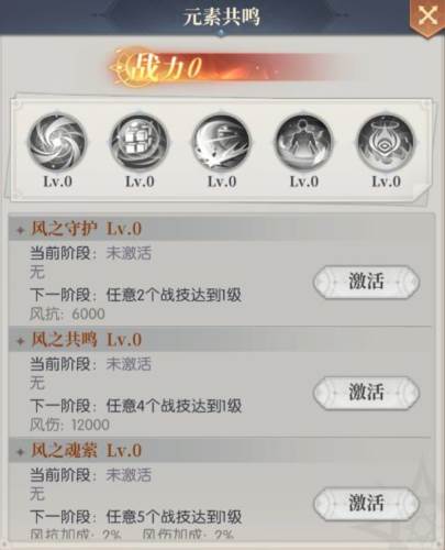 云上大陆华为服8