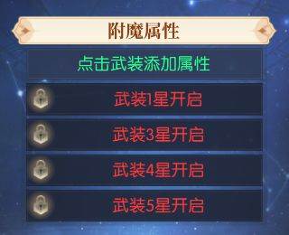 云上大陆华为服6