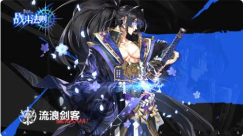 战斗法则离线版图片2