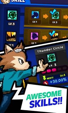 托比的勇敢冒险图片4