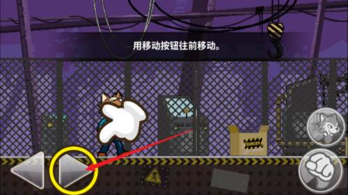 托比的勇敢冒险图片4