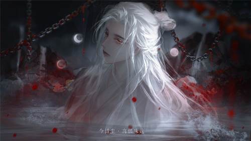 半世如烟完结版图片1