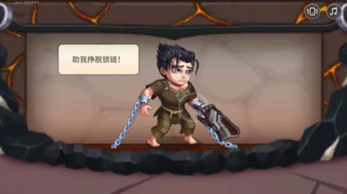 勇士争霸赤胆联盟最新版本图片2