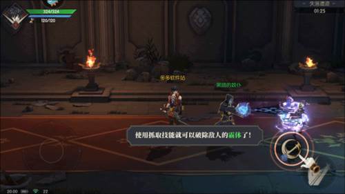 战斗法则凯撒文化客户端