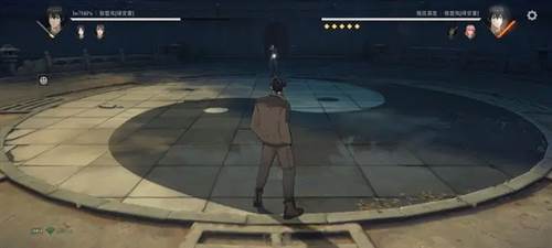 异人之下测试版1