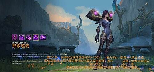 lol手游印度尼西亚服