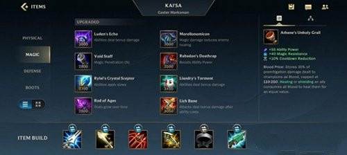 lol手游印度尼西亚服