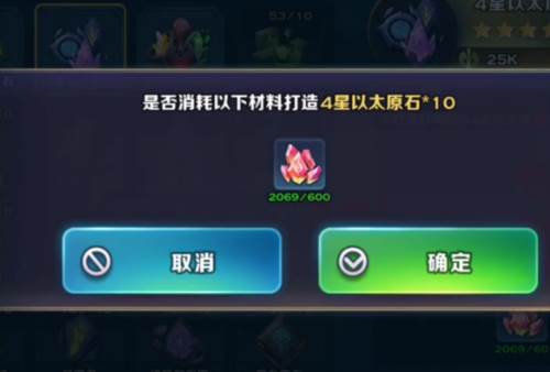 什么兵种厉害配图2