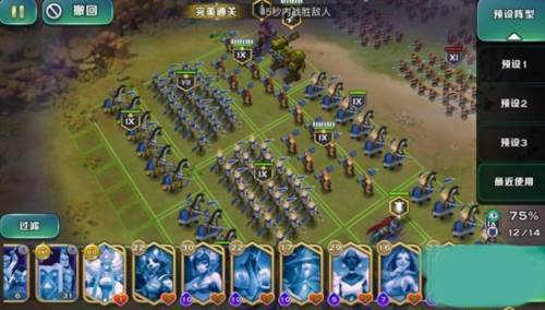 种族选择攻略配图3