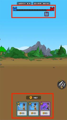 原始人别嚣张破解版20246